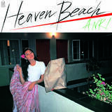「杏里、『Heaven Beach』『Bi・Ki・Ni』『Timely!!』『COOOL』のアナログ盤が再発」の画像2