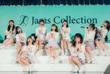 「Jams Collection、2ndワンマンで豊洲PITと大阪城野外音楽堂公演を発表」の画像3