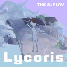 THE SxPLAY（菅原紗由理）、人気音楽ゲーム『DEEMOⅡ』とのコラボ第二弾！新曲「Lycoris」を配信リリース