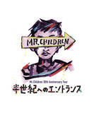 「Mr.Children、デビュー30周年を記念した全国ツアーを全国6カ所12公演ドーム＆スタジアムで開催」の画像1