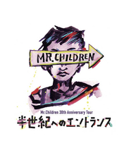 Mr.Children、デビュー30周年を記念した全国ツアーを全国6カ所12公演ドーム＆スタジアムで開催
