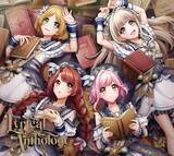 「Lyrical Lily、1stアルバム『Lyrical Anthology』をリリース」の画像2