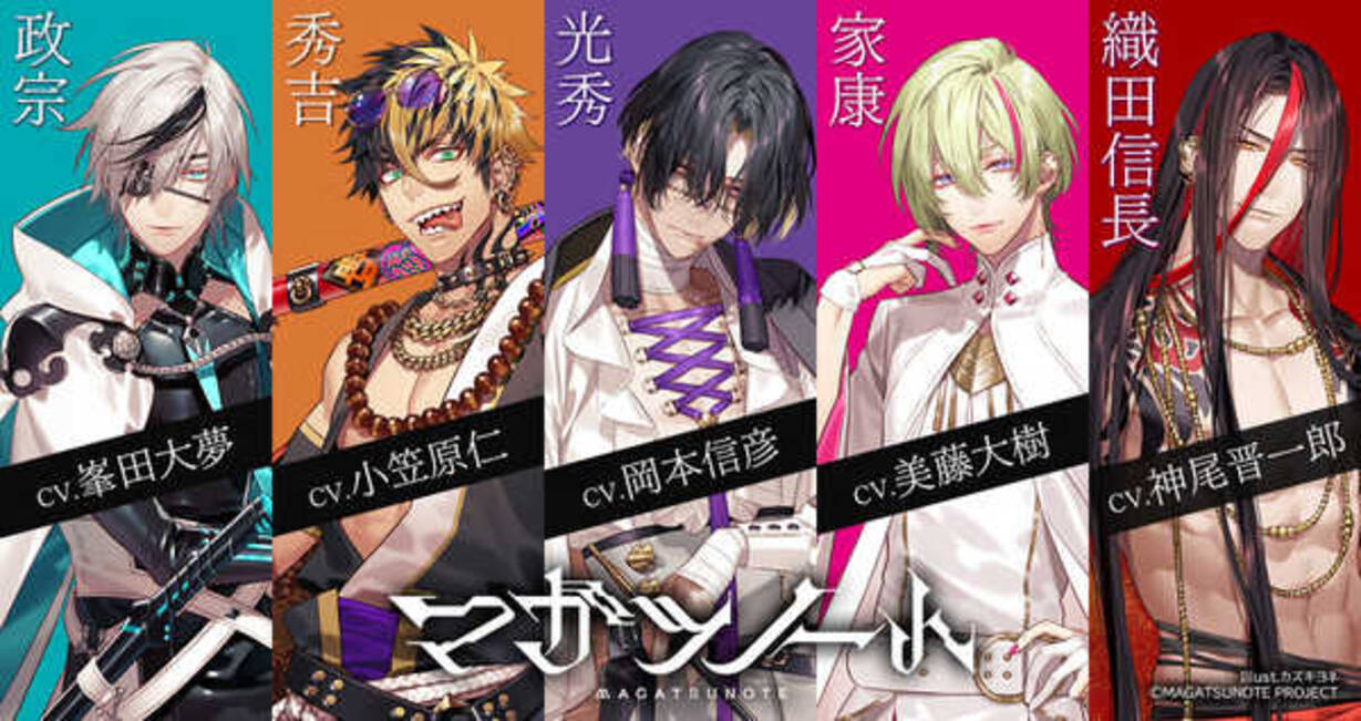 モッキンバード 郵便 エンジニアリング 絶対 カラフル 宣言 Mp3 Kinnaree Jp モッキンバード 郵便 エンジニアリング 絶対 カラフル 宣言 Mp3 Kinnaree Jp