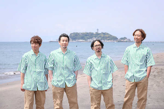 ASIAN KUNG-FU GENERATION、ニューアルバム発売に向けて江ノ島周辺の海岸で撮影した新ビジュアルを公開