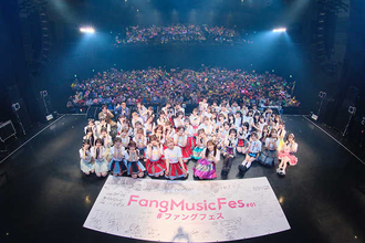 【ライヴレポート】『Fang Music Fes #01』2023年5月4日 at KT Zepp Yokohama