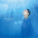 「Wakana、3rdアルバム『そのさきへ』の収録楽曲や作家陣など全貌を公開！ 7月にビルボードライブも決定！」の画像5