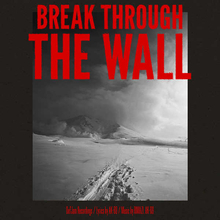 AK-69、新曲「Break through the wall」の配信がスタート！