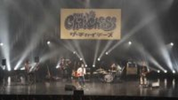 ザ・チャイチーズ、難波弘之の古希を記念した2年ぶりの復活ライブで全16曲を披露