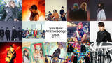 「『Sony Music AnimeSongs ONLINE 2022』、豪華アーティストが集結した新年アニソンフェスをレポート！」の画像1