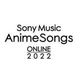 「『Sony Music AnimeSongs ONLINE 2022』、豪華アーティストが集結した新年アニソンフェスをレポート！」の画像31