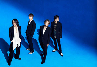 GLAY、EP『HC 2023 episode 2 -GHOST TRACK E.P-』リリース決定