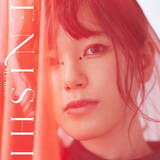 「Machico、シングル「ENISHI」をリリース！ベストアルバム＆周年記念楽曲の制作も決定」の画像3