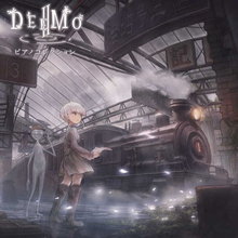 音楽リズムゲーム『DEEMO II』のピアノアレンジ作品集がリリース