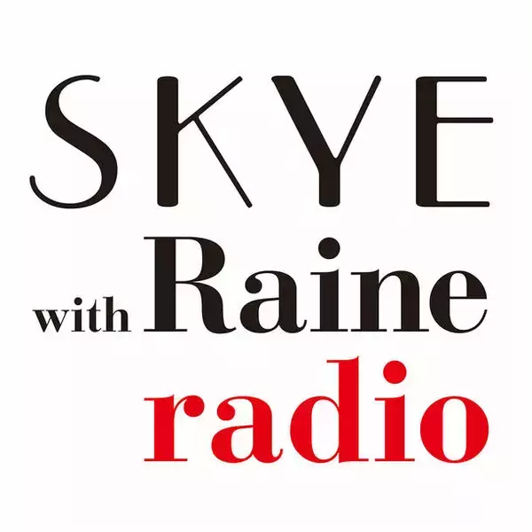 「SKYE、ソロシンガーRaineをゲストに迎えた新曲「ラジオ」の緊急リリース決定」の画像