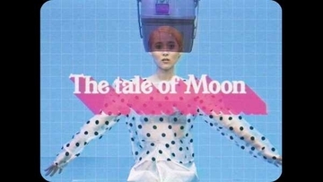 アマイワナ、サイケデリックなエフェクトを散りばめた新曲「The tale of moon」MV公開