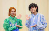 「足立佳奈、Tani Yuukiとコラボ曲「ゆらりふたり」配信開始＆リリックビデオも公開」の画像2