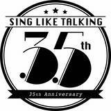 「Sing Like Talking、35周年記念EPの発売＆35周年ライブに小田和正のゲスト出演が決定」の画像3