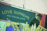 「ドリカム、上原ひろみ、Vaundy、ロバート・グラスパーら出演の『LOVE SUPREME JAZZ FESTIVAL』、初開催の2日間が終幕」の画像33