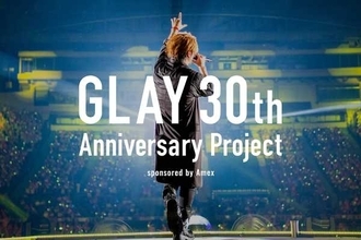 GLAY、30周年記念ライブは過去公演の中から投票を募ってリバイバル!?