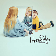 KANA-BOON、アルバム『Honey & Darling』の詳細を解禁