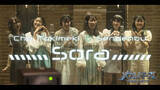 「超ときめき♡宣伝部、シンガポール発超大作映画の主題歌「Sora」のMVを公開」の画像1