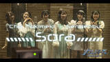 「超ときめき♡宣伝部、シンガポール発超大作映画の主題歌「Sora」のMVを公開」の画像2