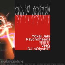 VMO主催『世紀末vol.50』にYokai Jaki、Psychoheads、裸繪札の出演が決定