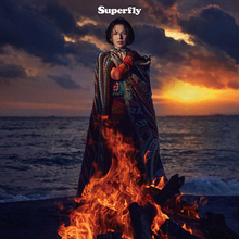 Superfly、アルバム『Heat Wave』より初回限定盤収録のライブ映像ダイジェストムービーを公開！