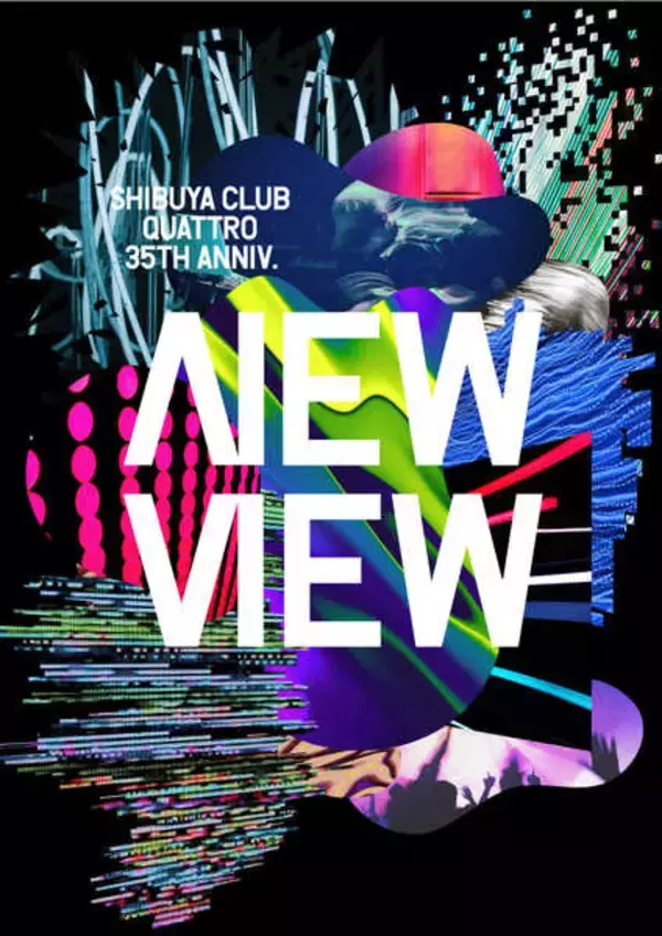 「渋谷クアトロ35周年企画『NEW VIEW』に特撮 × 挫・人間、androp × Omoinotake、サニーデイ・サービス × GRAPEVINEなどがラインナップ」の画像