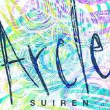 「SUIREN、配信シングル「Arcle」でYORKE.とのコラボが実現」の画像2