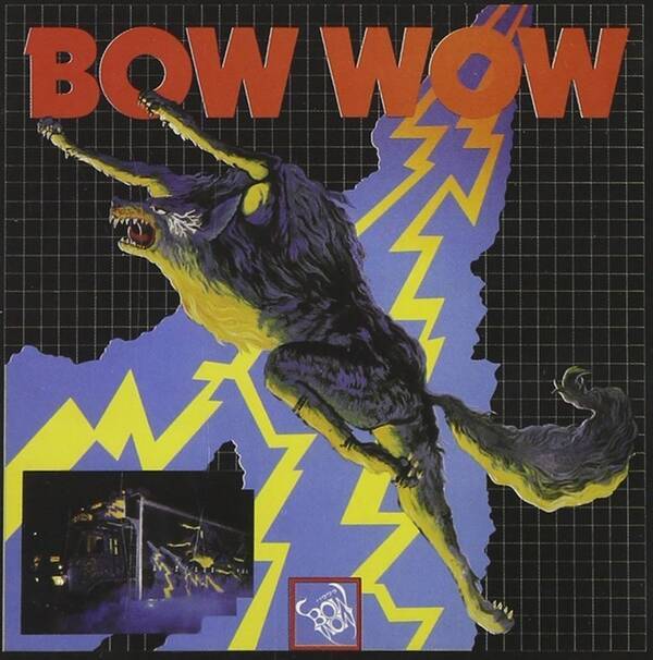 BOW WOWのデビュー作『吼えろ！BOWWOW』は洋楽と真っ向勝負できる初の国産HR
