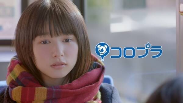 大原櫻子 4曲連続でコロプラ 白猫プロジェクト Cmソングを担当 16年1月29日 エキサイトニュース 大原櫻子 4曲連続でコロプラ 白猫プロジェクト Cmソングを担当 16年1月29日 エキサイトニュース