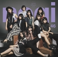 乃木坂46、“ファッション”がコンセプトのシングル「インフルエンサー」JK写公開
