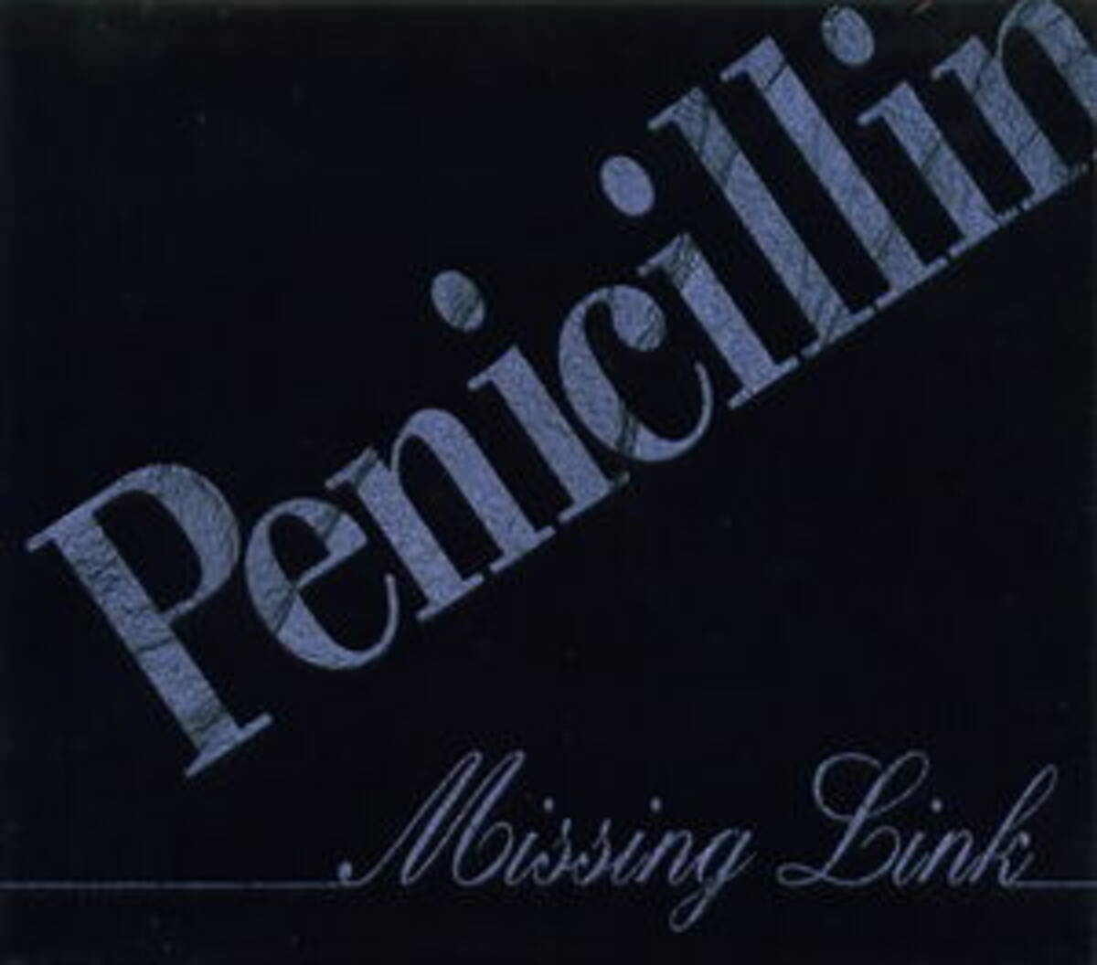 Missing Link に見るv系シーンをけん引した才気 結成25周年を迎えた生真面目なバンド Penicillin 17年3月29日 エキサイトニュース 4 6