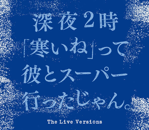 新着ディズニー イースター 16 音源 ただのディズニー画像