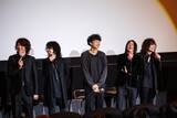 「THE YELLOW MONKEY、映画『オトトキ』FM802学生限定試写会に登場」の画像5