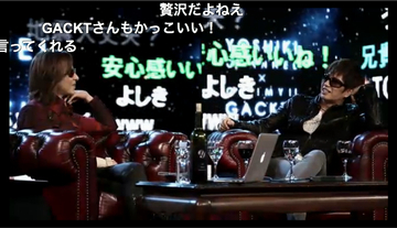 YOSHIKI、自身の公式チャンネル放送にGACKTと高見沢俊彦が生出演