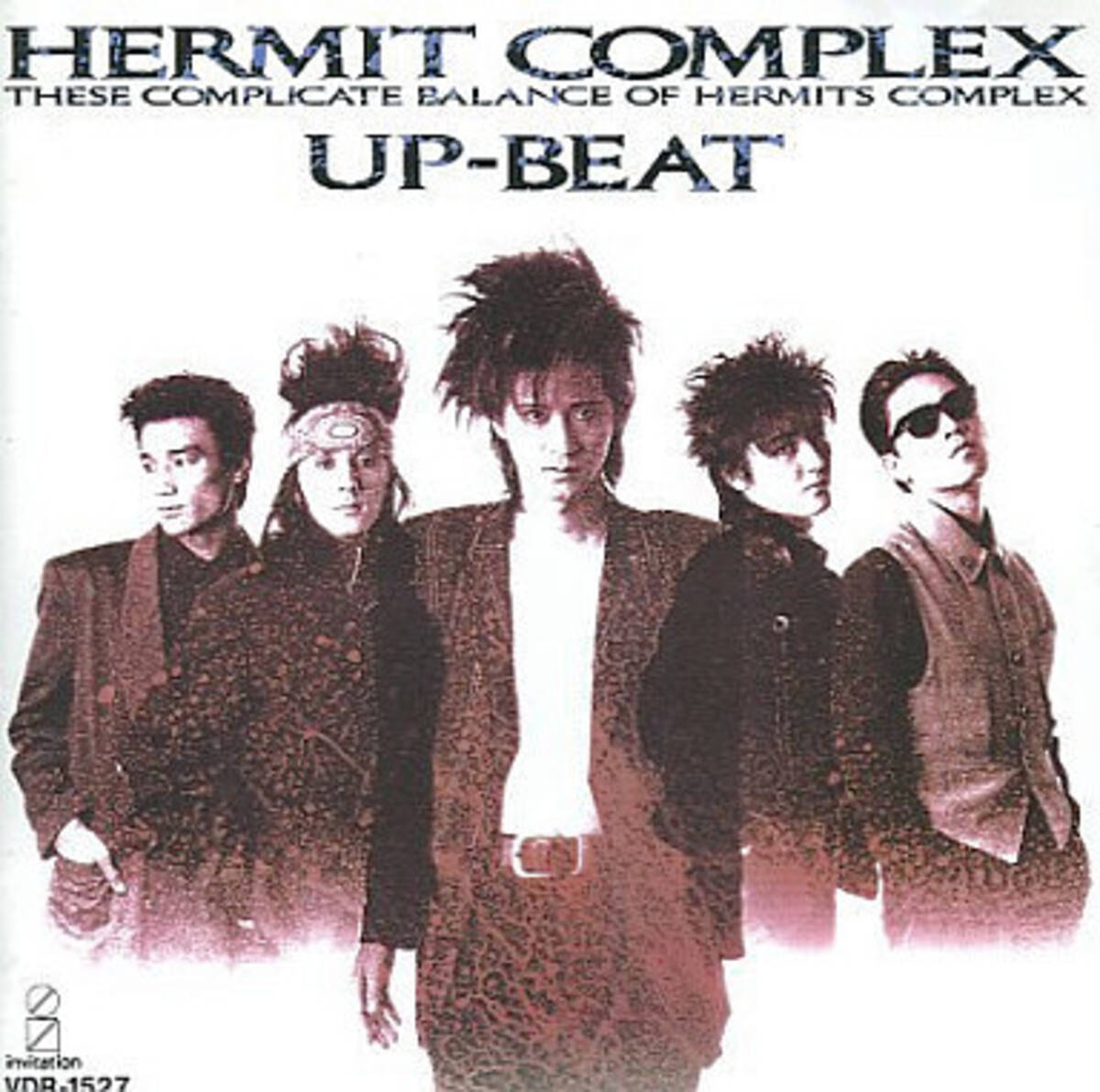 日本ロック史における重要バンド Up Beatが残した神盤 Hermit