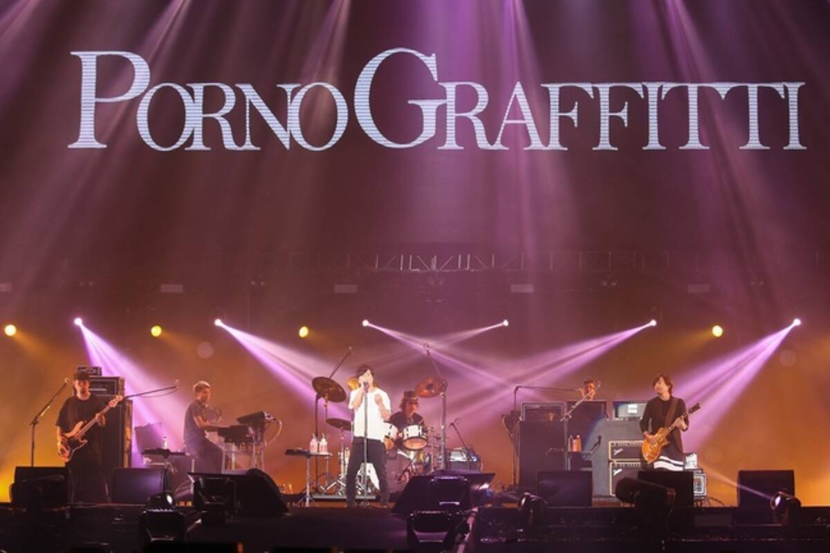 ポルノグラフィティ 台湾最大の音楽イベントにて圧巻のライブを披露 16年8月2日 エキサイトニュース