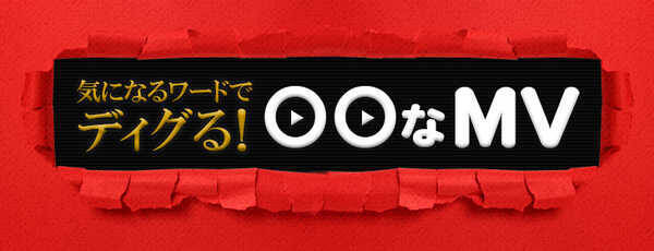 高橋優の ありがとう やgreeeenの 約束 No Title など映画のシーンが観られるmv特集 19年4月23日 エキサイトニュース