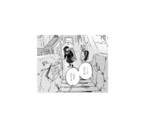 スカート、ニューアルバム『トワイライト』のCDジャケ写で鶴谷香央理とコラボ