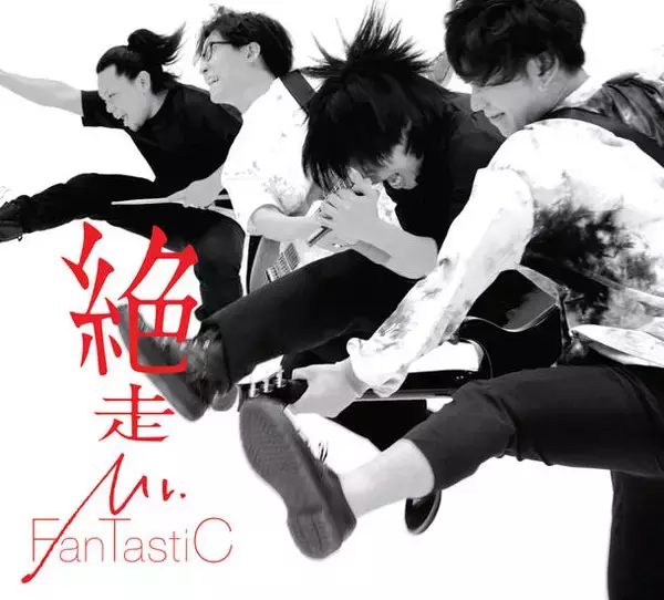 「Mr.FanTastiC、メジャーデビューシングル「絶走」が『BREAK OUT』6月度EDに決定」の画像
