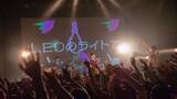 「ナナヲアカリ、あっこゴリラを迎えたライブ＆パーティー『異世界戦線！？』が大盛況」の画像4