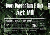 「9mm Parabellum Bullet、DVD＆Blu-ray『act Ⅶ』より日比谷野音公演の7曲を新宿ユニカビジョンで放映」の画像4
