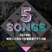 臼井文明 アニメーション監督 手品先輩 見たい時に傍にある作品 19年7月12日 エキサイトニュース