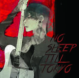 「MIYAVI、ニューアルバム『NO SLEEP TILL TOKYO』の全曲試聴映像を解禁」の画像5