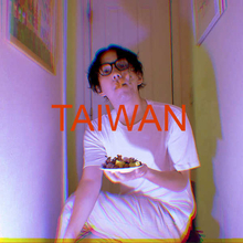 BRIAN SHINSEKAI、“多国籍ポップミュージック”第3弾となる新曲「TAIWAN」を配信