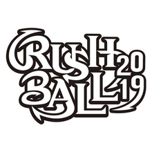 『RUSH BALL 2019』をGYAO!にてWEB独占配信が決定