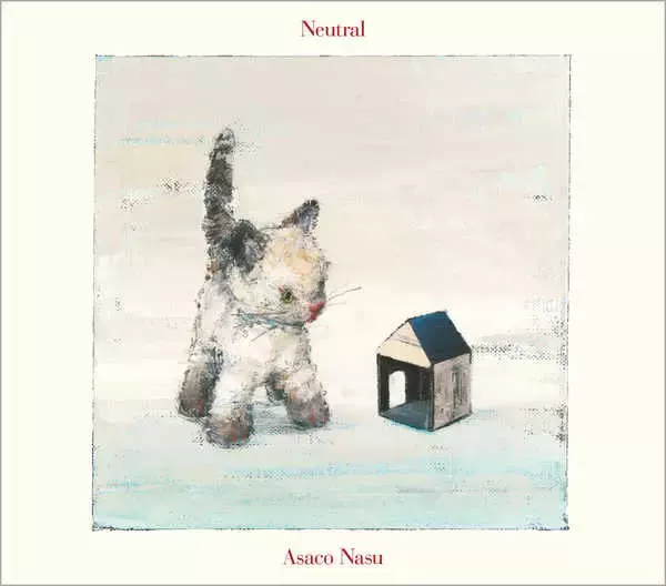 「南壽あさ子、ニューアルバム『Neutral』には『NHK みんなのうた』書き下ろし曲「鉄塔」も収録」の画像
