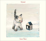 「南壽あさ子、ニューアルバム『Neutral』には『NHK みんなのうた』書き下ろし曲「鉄塔」も収録」の画像2